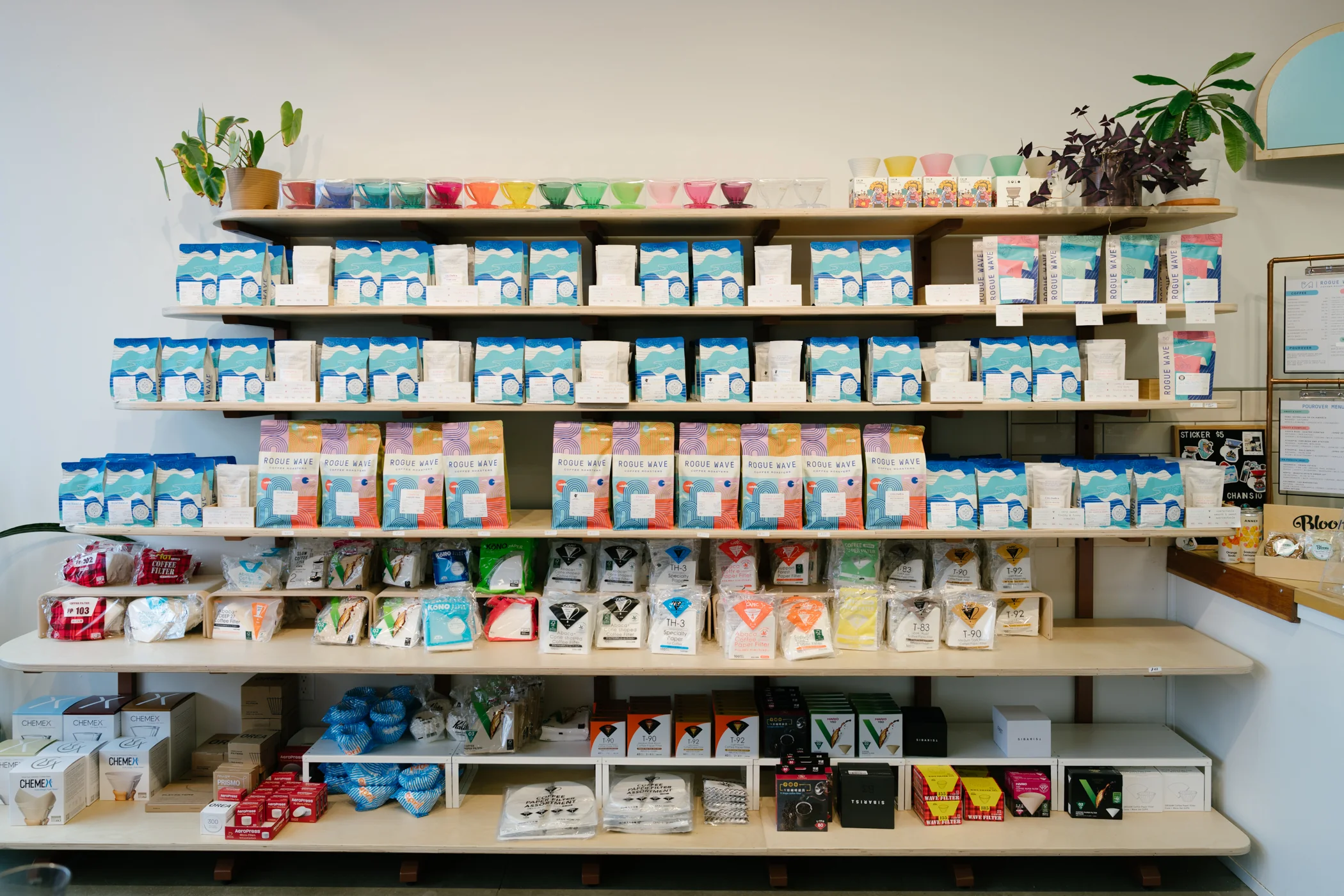 Elevate Your Daily Brew