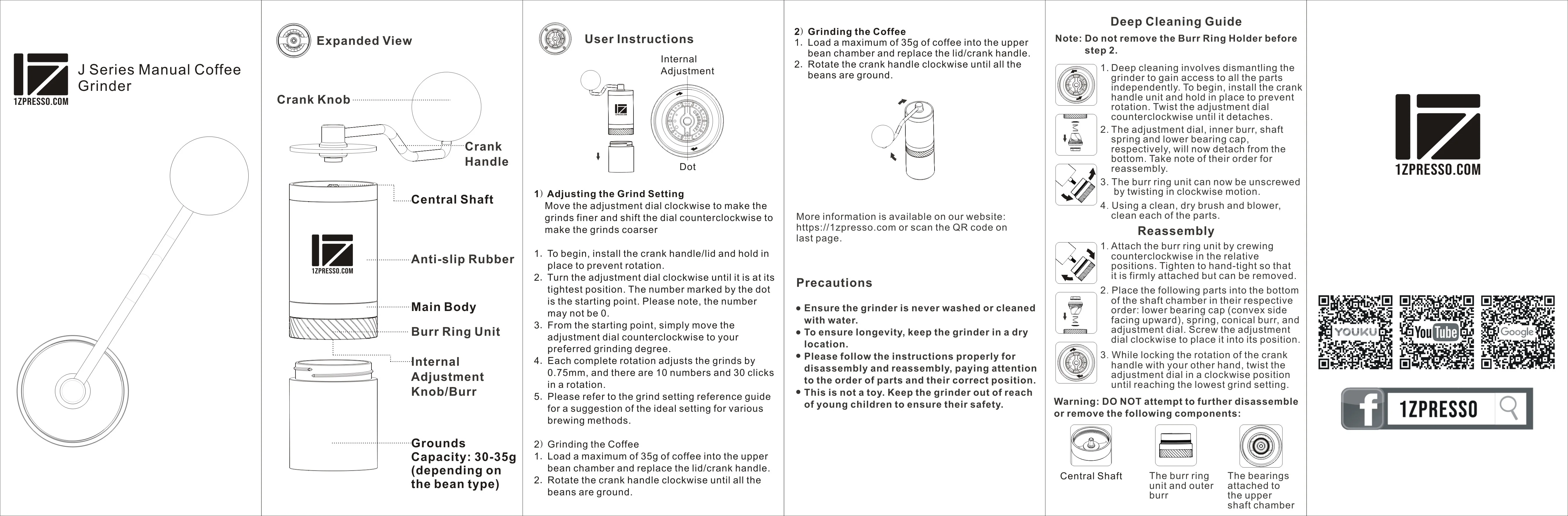 1ZPRESSO - J - Image 11