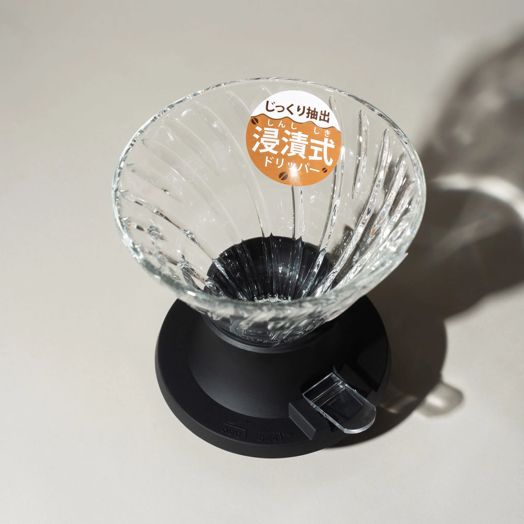 Hario - Switch Immersion Dripper - Image 3