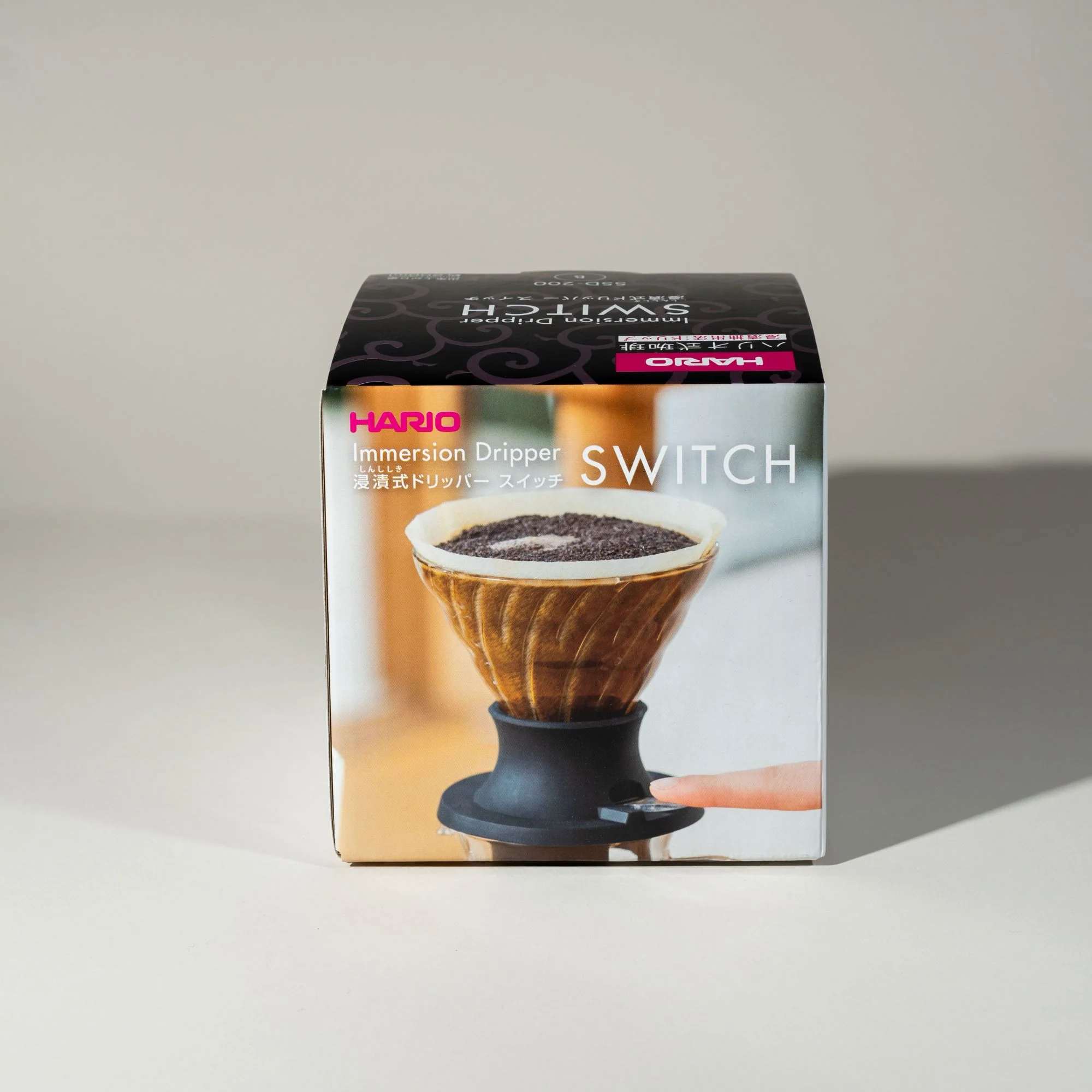 Hario - Switch Immersion Dripper - Image 4
