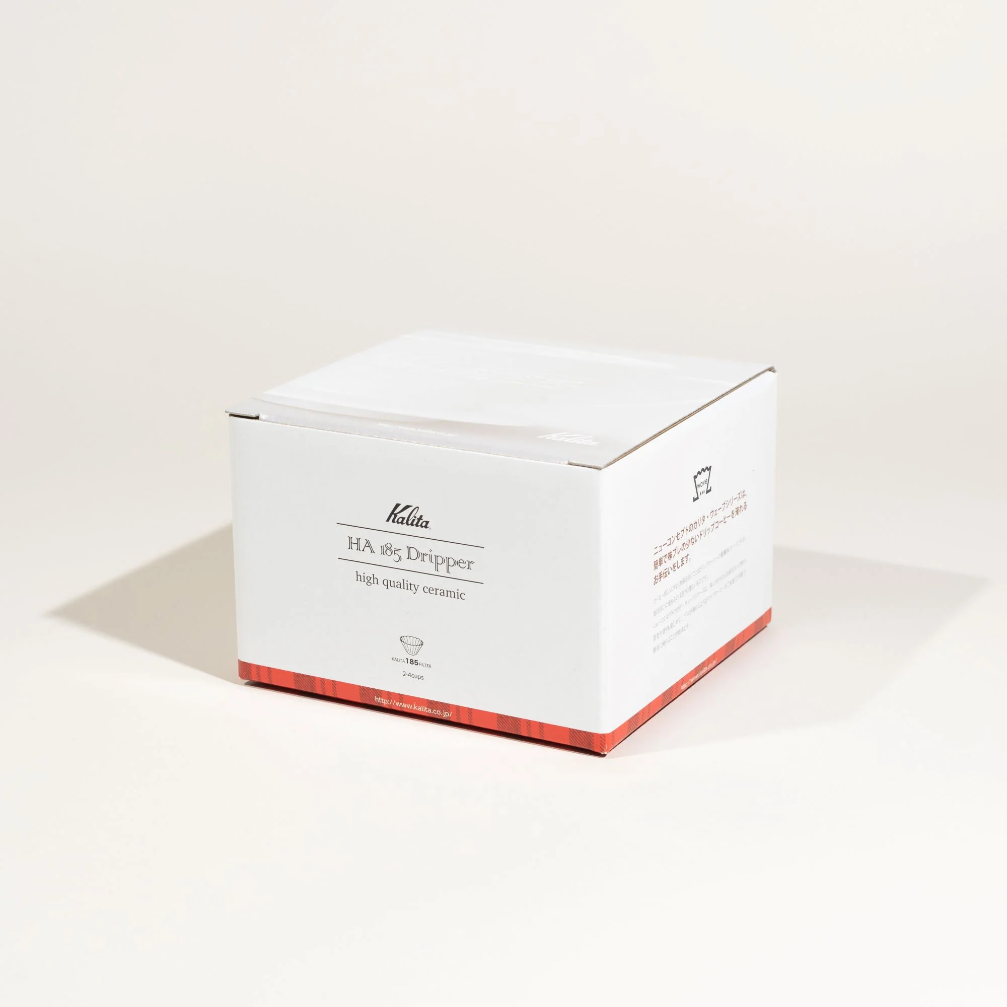 Kalita - Wave Hasami Porcelain Coffee Brewer - Image 6