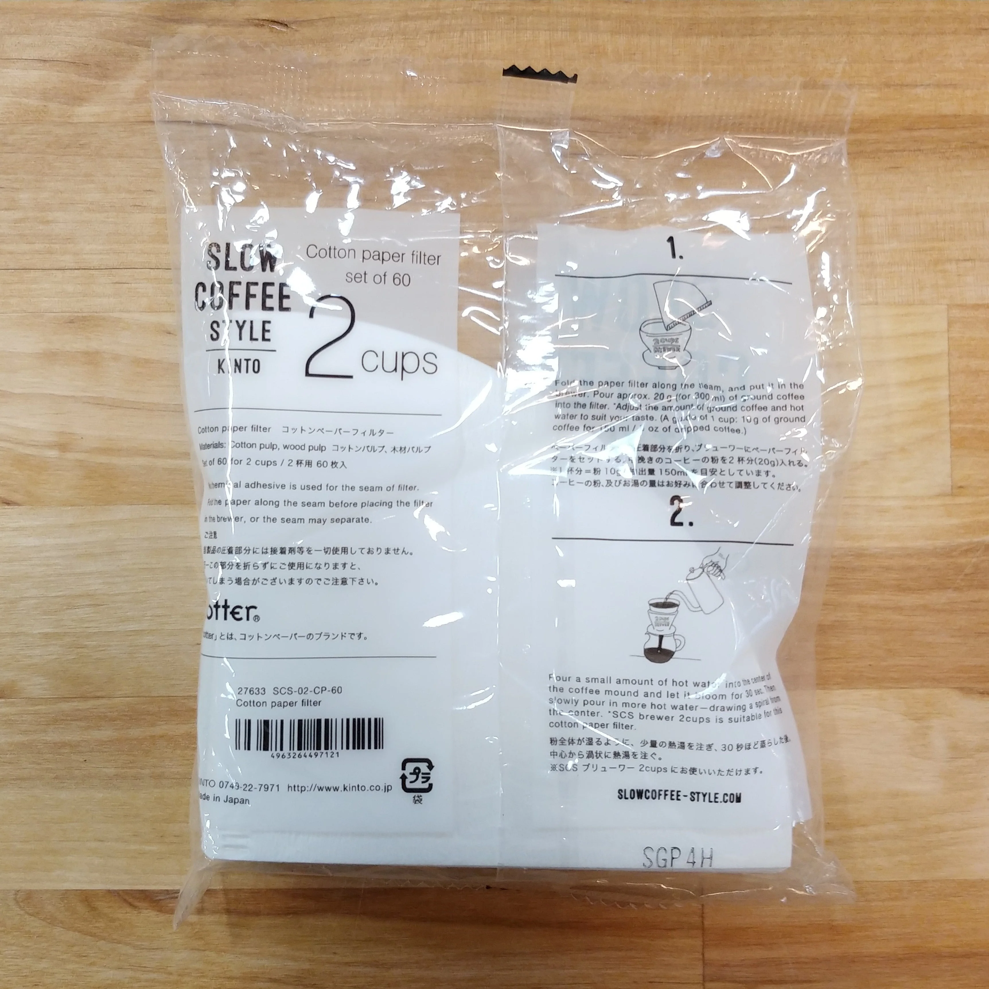Kinto - SCS Cotton Paper Filter  2  cups | 4 cups - Image 3