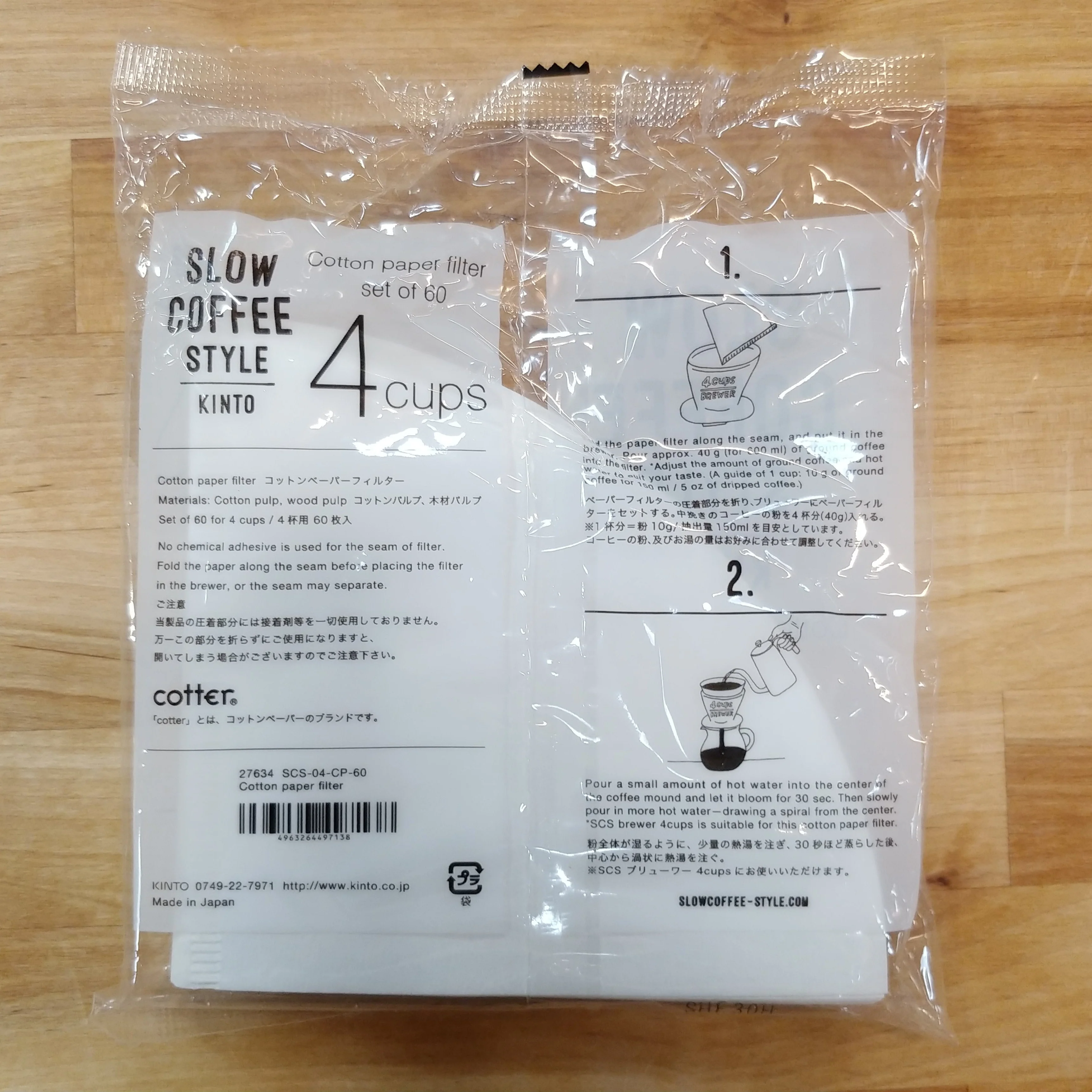 Kinto - SCS Cotton Paper Filter  2  cups | 4 cups - Image 4