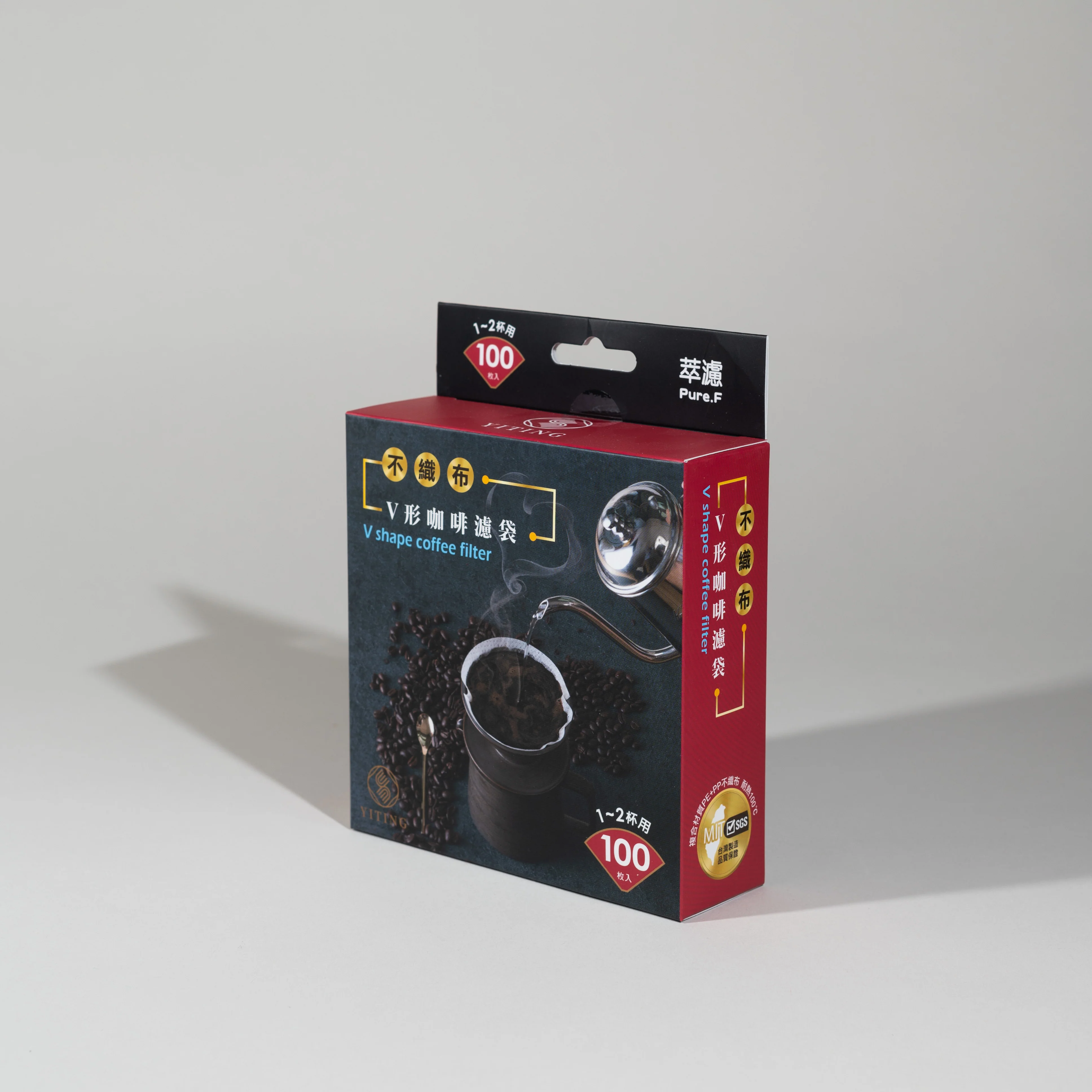 YiTing - Pure F | Non-Woven Fabric Filters - 2 Cups / 4 Cups - Image 5