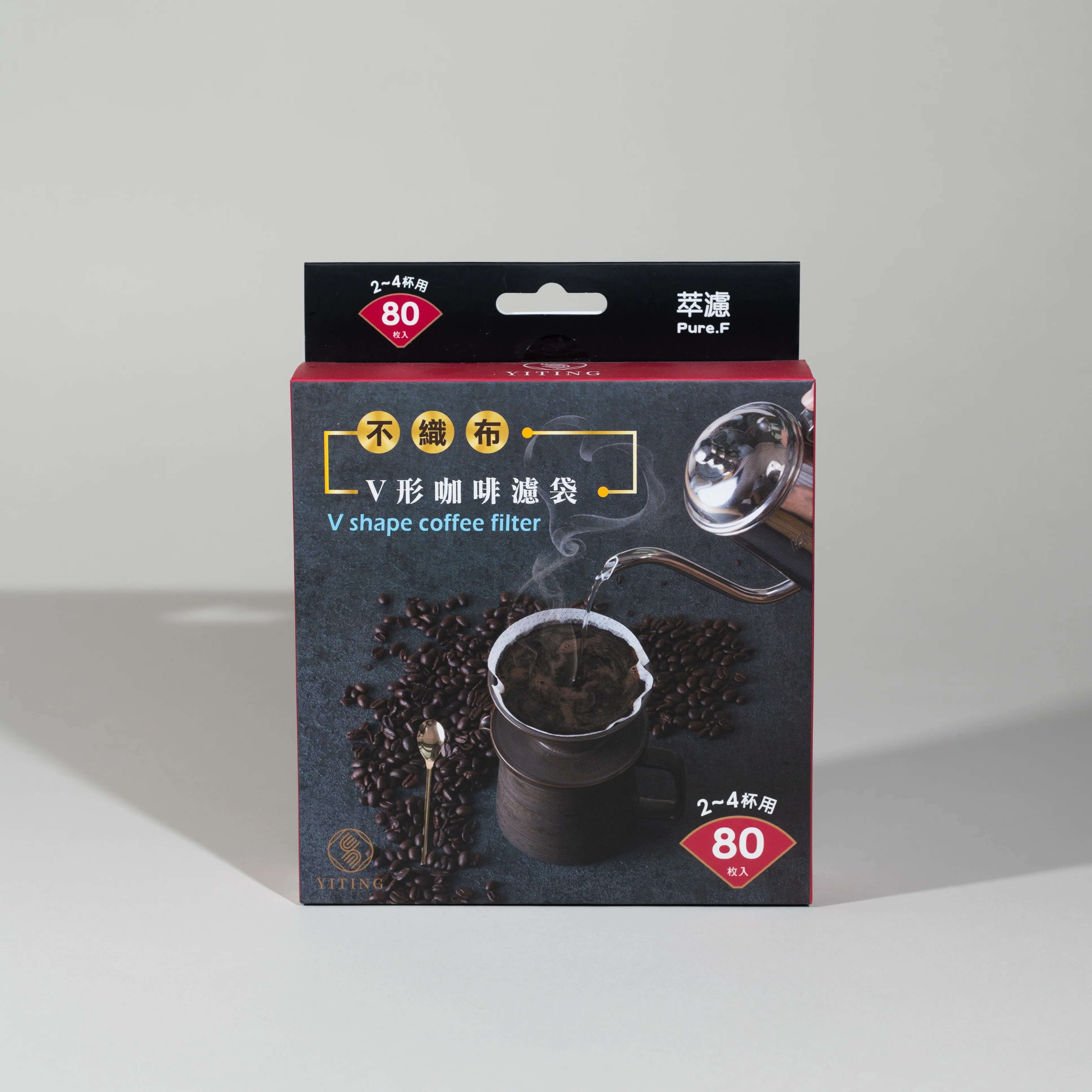 YiTing - Pure F | Non-Woven Fabric Filters - 2 Cups / 4 Cups - Image 6