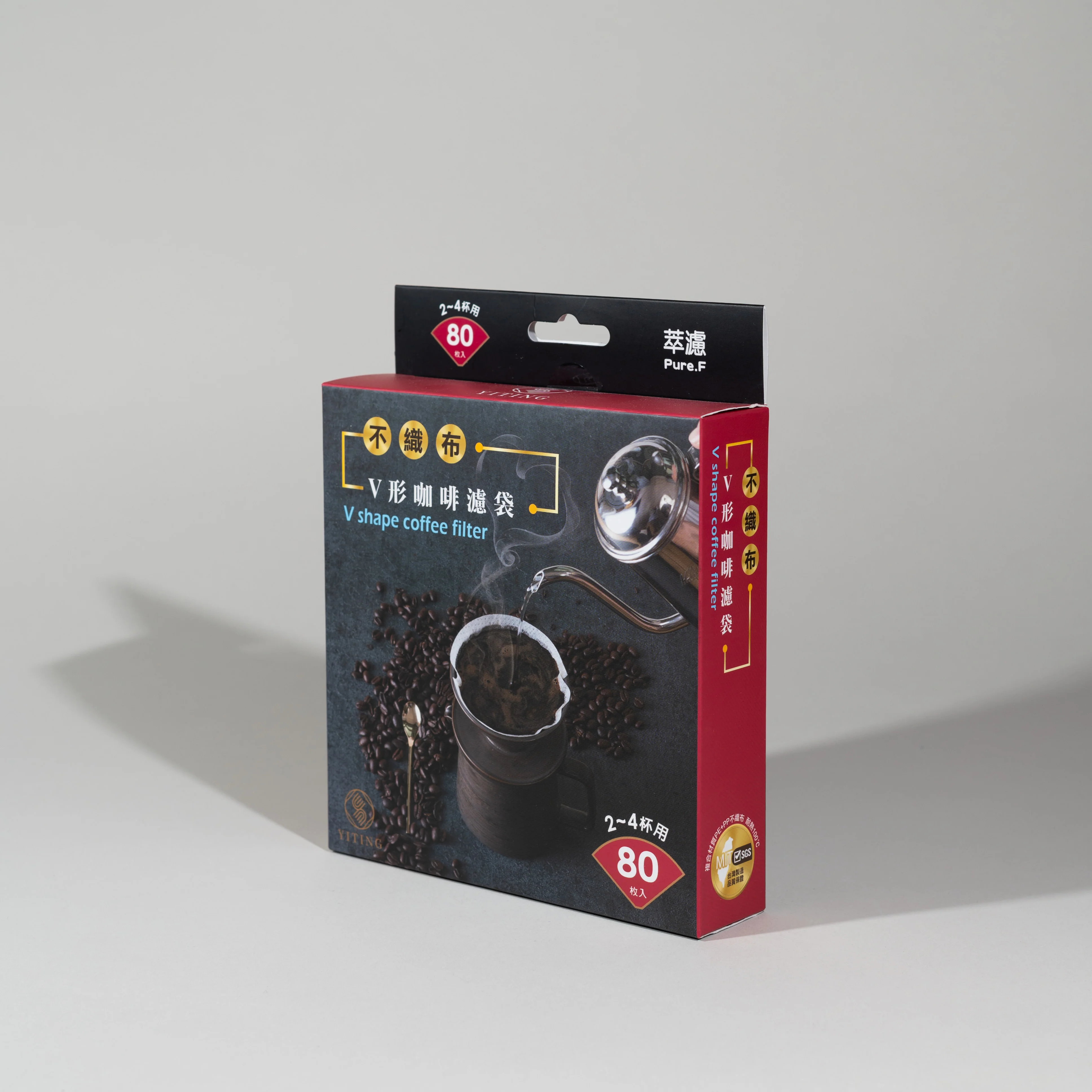 YiTing - Pure F | Non-Woven Fabric Filters - 2 Cups / 4 Cups - Image 7